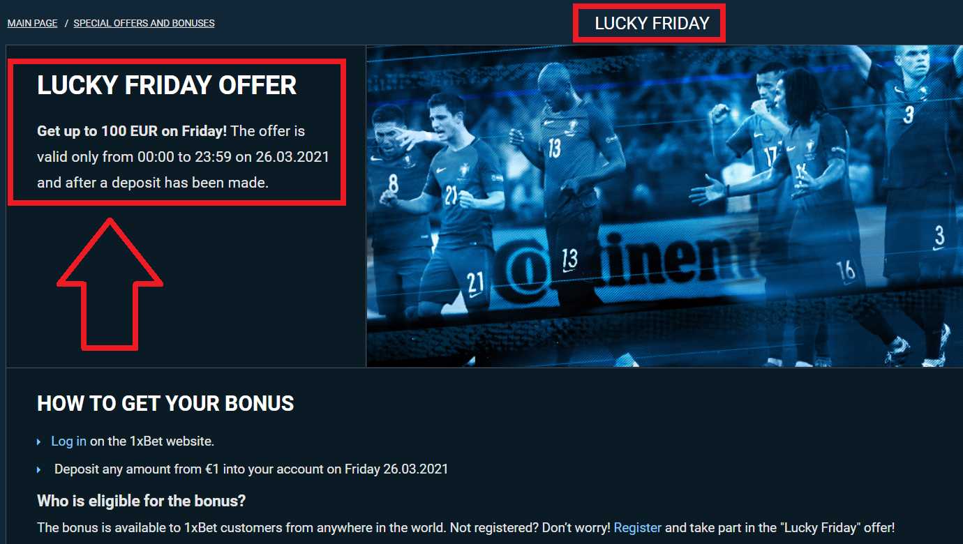 What other bonuses are available to bettors besides the 1xBet welcome bonus